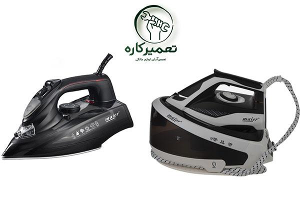 تعمیر اتو مایر 