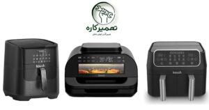 تعمیر سرخ کن کوخ