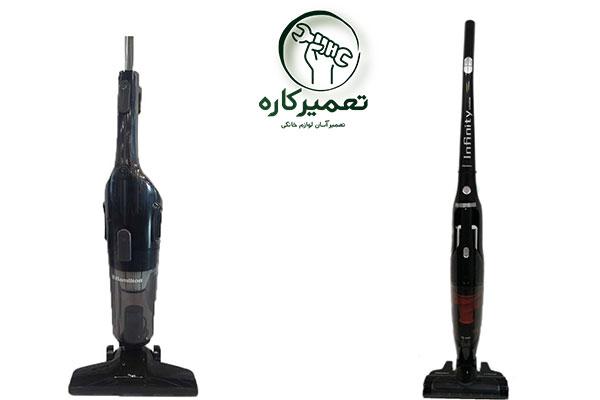 تعمیرات تخصصی جاروشارزی همیلتون 
