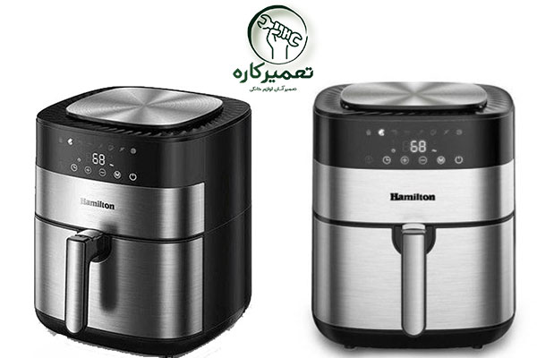 خدمات سرخ کن همیلتون 