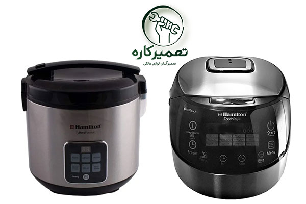 خدمات پس از فروش پلوپز همیلتون 