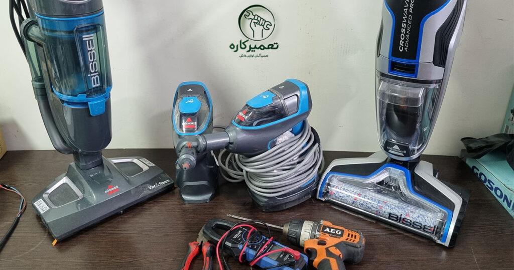 نمایندگی تعمیرات بیسل 
