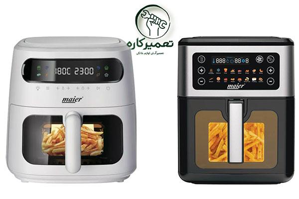 نمایندگی سرخ کن و هواپز maier 