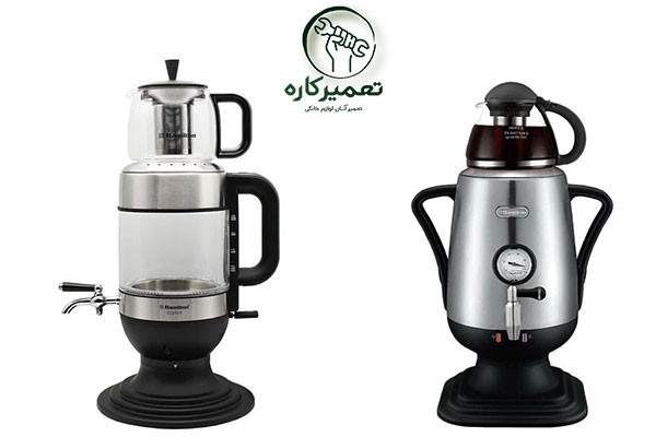 نمایندگی سماور برقی همیلتون