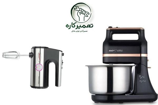 نمایندگی همزن برقی مایر 
