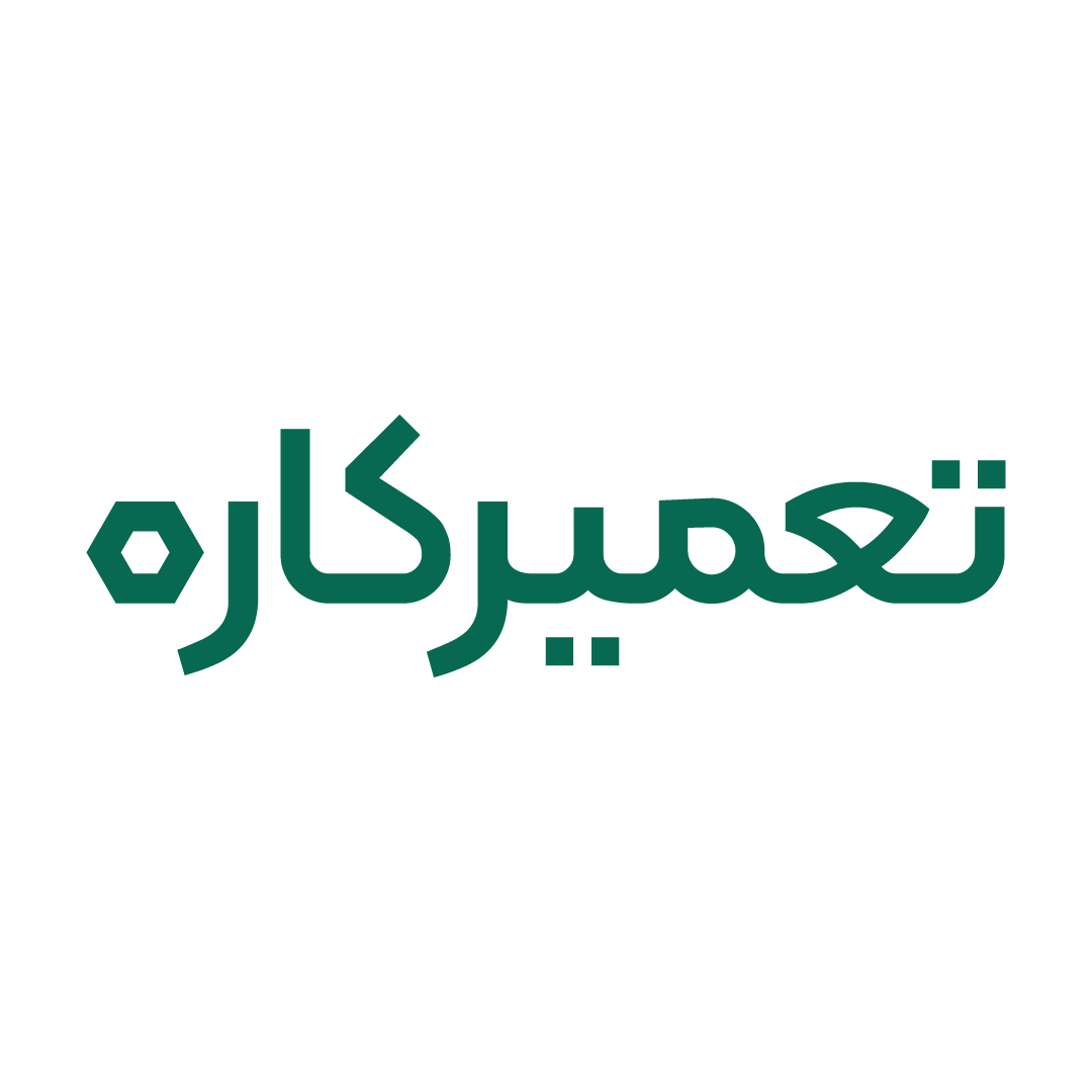 تعمیرکاره