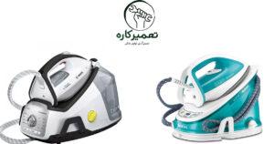 تعمیر اتو بخار مخزن دار