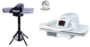 تعمیر اتو پرس