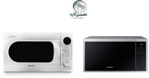تعمیر ماکروفر