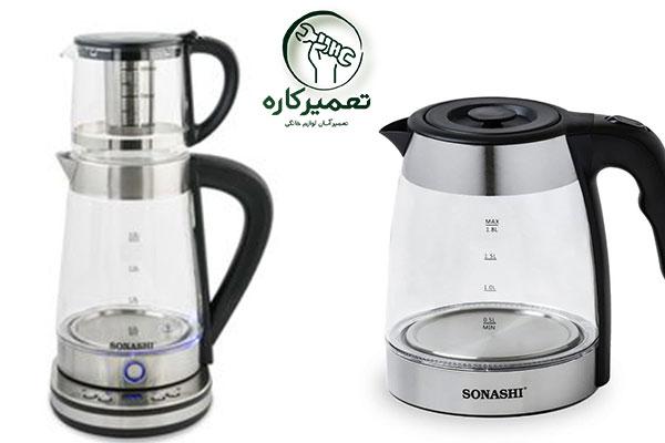خدمات پس از فروش چای ساز و کتری برقی سوناشی 