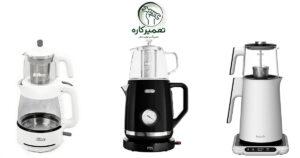 علت روشن نشدن چای ساز