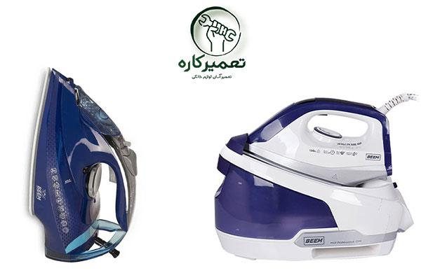 نمایندگی تعمیرات اتو بیم 