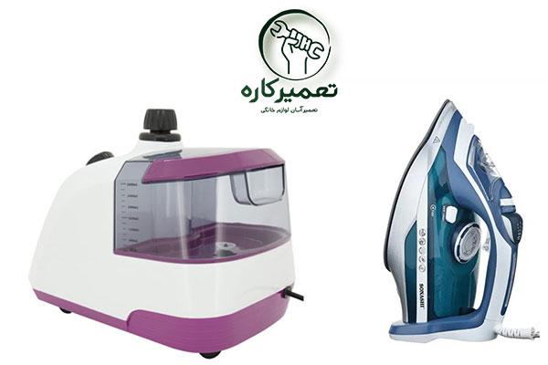 نمایندگی اتو SONASHI