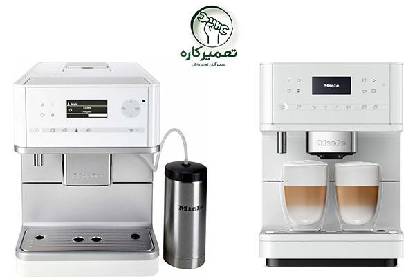 نمایندگی اسپرسو ساز میله

