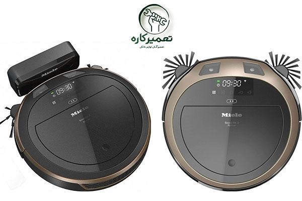 خدمات تخصصی جارورباتیک میله 