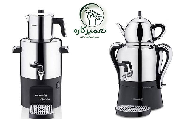 نمایندگی سماور برقی کرکماز