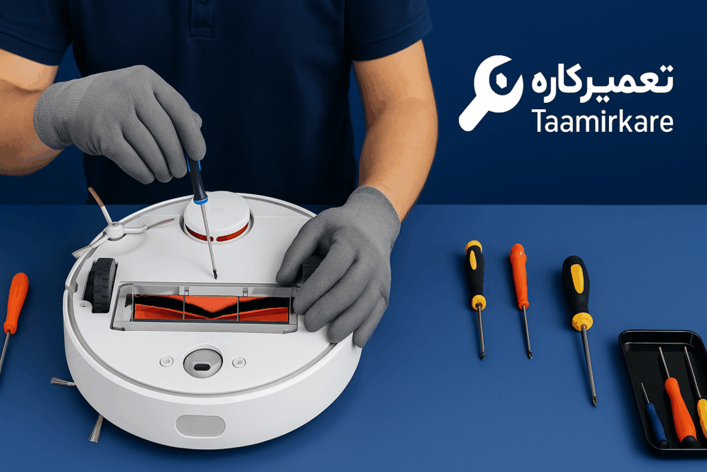 تعمیرات جارو رباتیک شیائومی 
