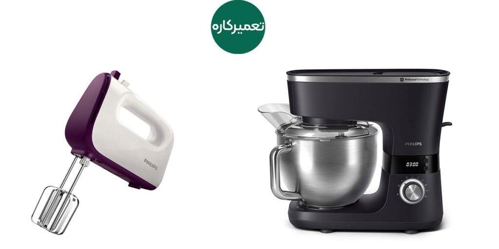 تعمیر همزن برقی فیلیپس