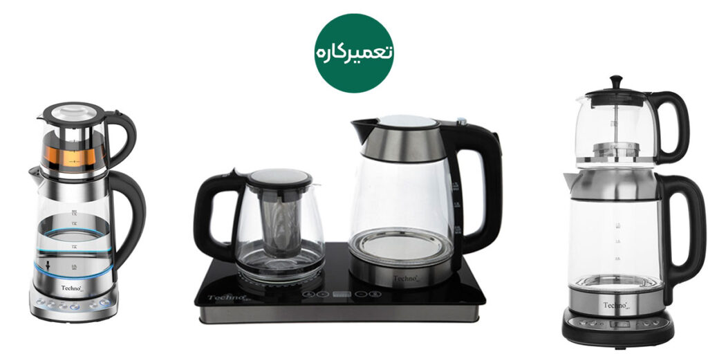 نمایندگی چای ساز تکنو