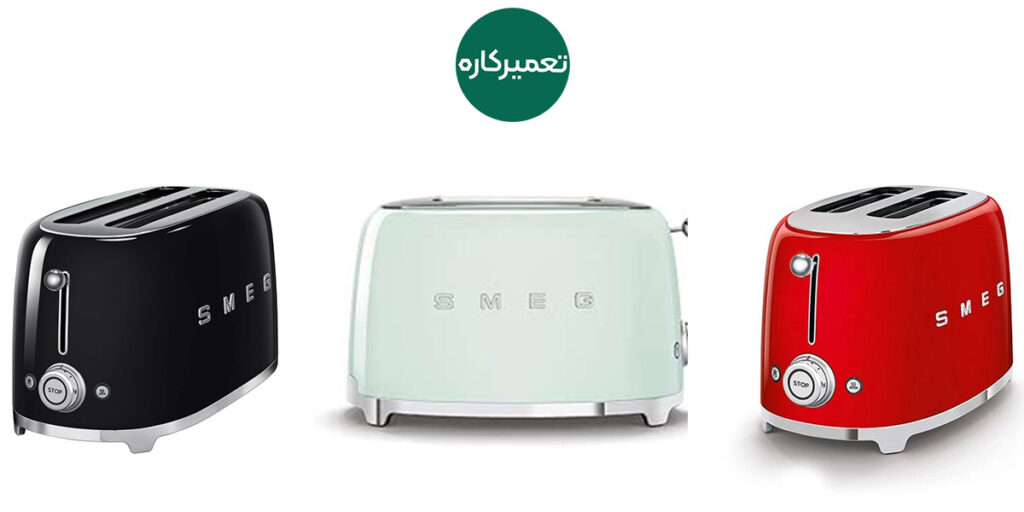 تعمیر توستر اسمگ