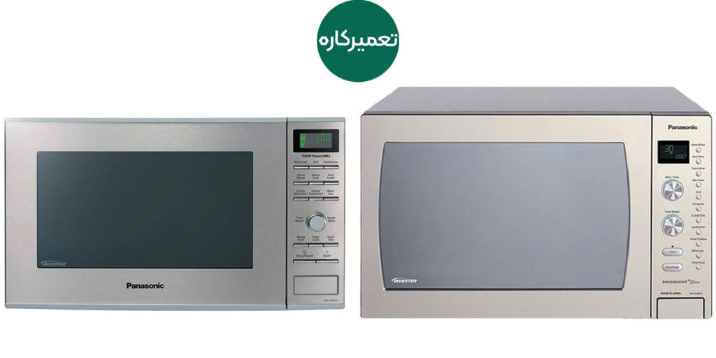 تعمیر ماکروفر پاناسونیک