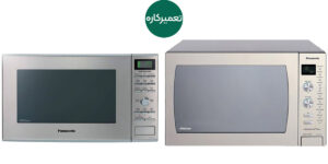 تعمیر ماکروفر پاناسونیک