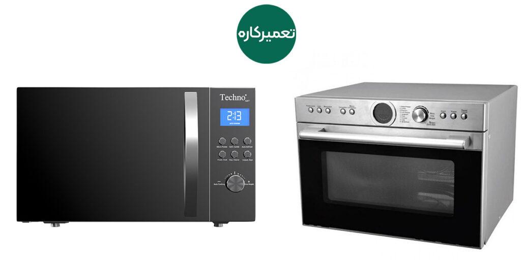 نمایندگی تعمیرات ماکروفر تکنو