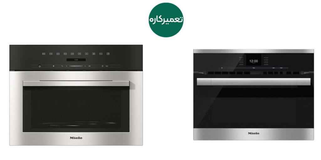 نمایندگی ماکروفر میله 
