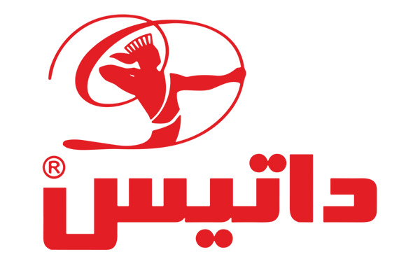 نمایندگی داتیس در تهران