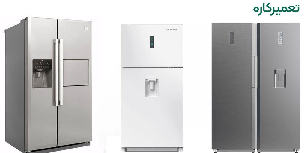 نمایندگی یخچال دوو