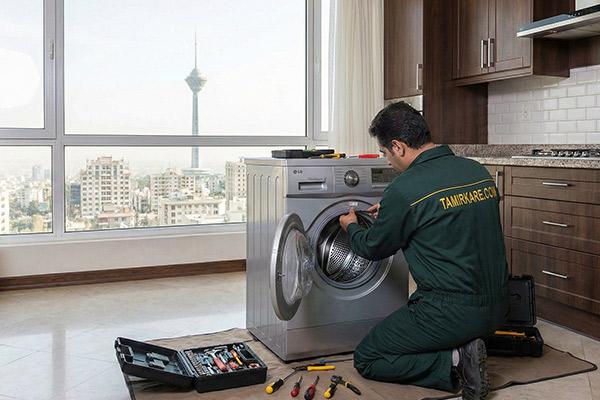 نمایندگی تعمیر لباسشویی ال جی در تهران